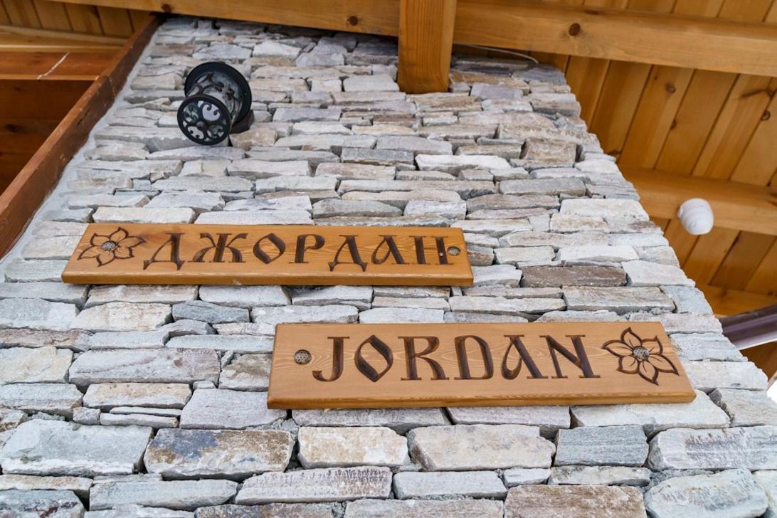 Mountain Villa Jordan- With Jacuzzi 라즐로그 외부 사진